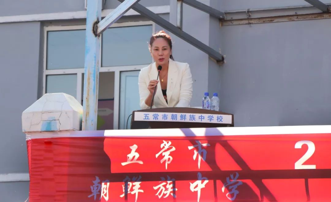 大美bat365官网登录入口 |明心见性，止于至善，民族教育践行者(图5)