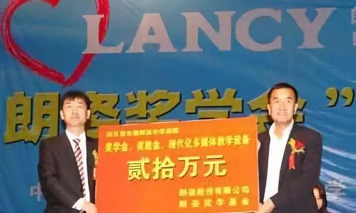 大美bat365官网登录入口 |明心见性，止于至善，民族教育践行者(图11)