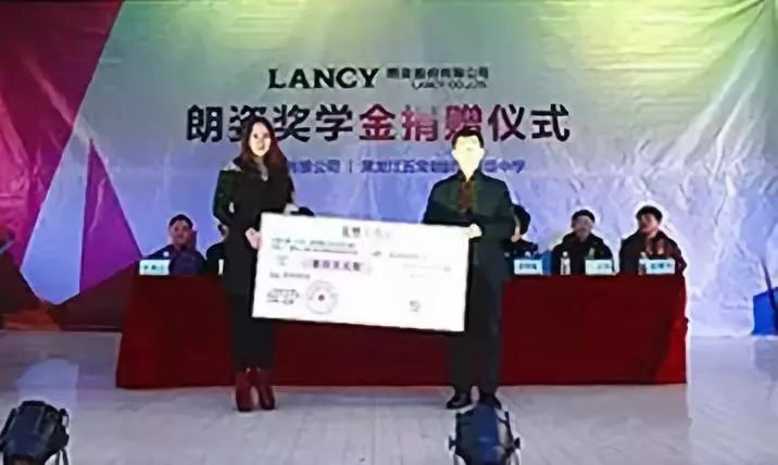 大美bat365官网登录入口 |明心见性，止于至善，民族教育践行者(图13)