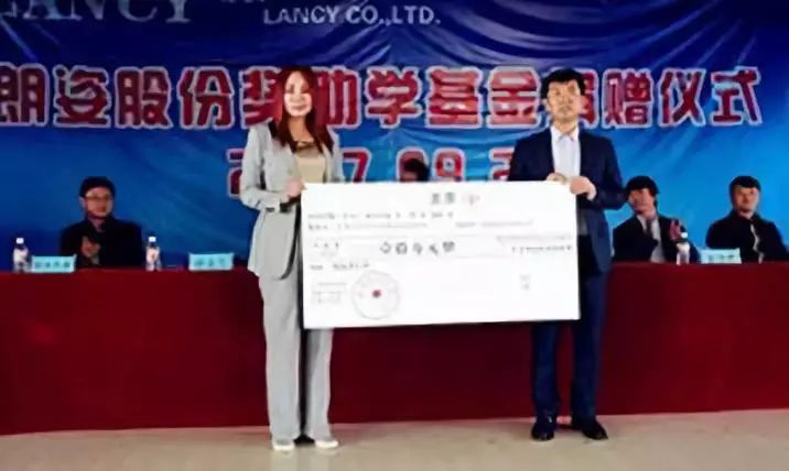 大美bat365官网登录入口 |明心见性，止于至善，民族教育践行者(图16)